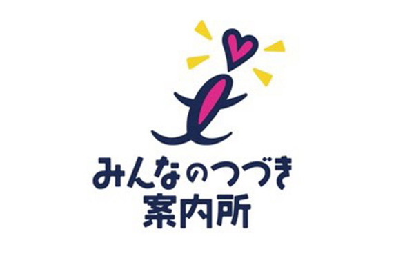 ベジチャレンジ